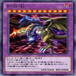 遊戯王 ファイブゴットドラゴン Amazon.co.jp: SE◇F・G・D（ファイブ・ゴッド・ドラゴン