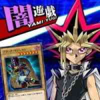 デュエルリンクスまとめ最強攻略速報の記事一覧 Duellinks Net デュエルリンクスどっとねっと